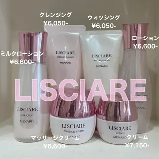 メナード片町 やまもと みくのエステ・リラクイメージ