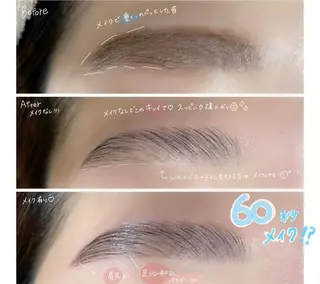 アイブロウ ロレインブロウ岡崎店所属・ロレインブロウ岡崎 外山のマツエク・マツパデザイン