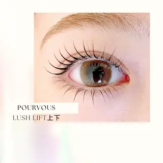 マツエク・マツパ pour voursのマツエク・マツパデザイン