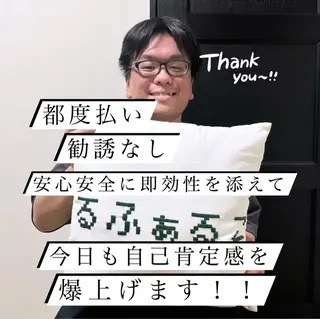 メンズ メンズ脱毛サロン Le falcoのエステ・リラクイメージ