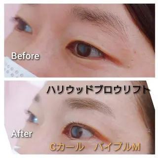 マツエク・マツパ Beauty Salon Luana所属・Luanaまつパ脱毛 ハーブピーリング眉毛のマツエク・マツパデザイン