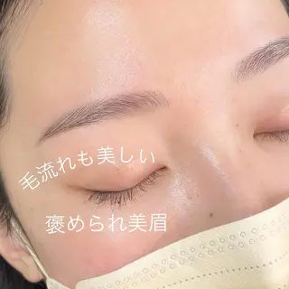 アイブロウ 税田 芽生の眉毛・アイブロウイメージ