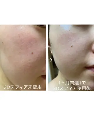 西田 愛花のエステ・リラクイメージ