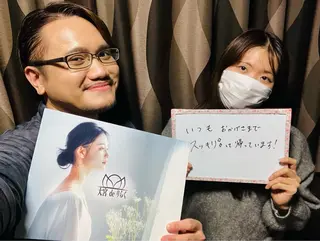 大宮deりらく 深層筋もみほぐし店のエステ・リラクイメージ