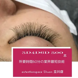 マツエク・マツパ ネイル KITTY 立川のネイルデザイン