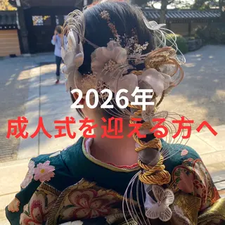 マツエク・マツパ 浜松よもぎ蒸し/温活 /メナード認定サロンのエステ・リラクイメージ