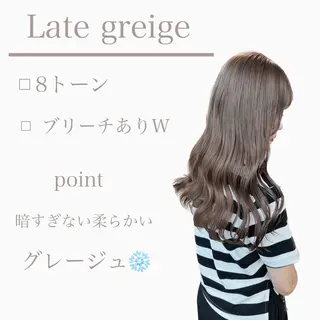 ロング カラー 表参道店大人っぽ ブラウン🪞TOWAのヘアスタイル