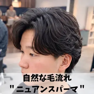 パーマ メンズ 男の理想を叶える🔥 メンズパーマ特化｜関のヘアスタイル