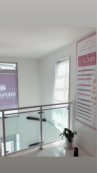 メナード岐阜市茜部 杉浦のエステ・リラクイメージ