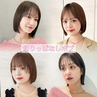 ミディアム カラー 💖ボブ/髪質改善 顔周りレイヤー/ユイのヘアスタイル