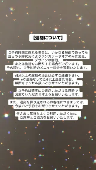 ネイル ネイルサロン　SLASH所属・Aki ୨୧のネイルデザイン