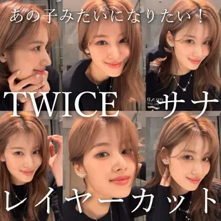 ロング カラー 山崎/ボブ縮毛矯正 レイヤー髪質改善のヘアスタイル