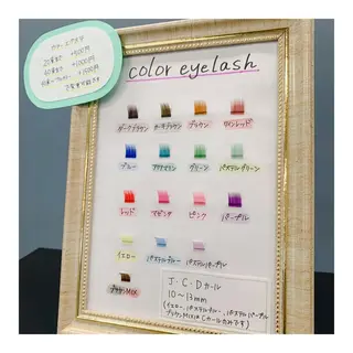 マツエク・マツパ Tierna所属・氏原 愛美のマツエク・マツパデザイン