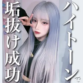 ロング カラー 美髪/カラー 美容院🌈渡辺隼也のヘアスタイル