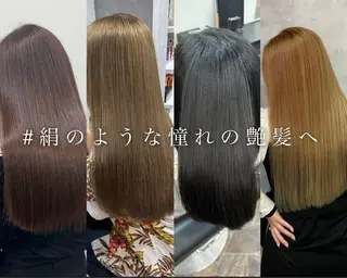 HAIR SMILE COEURのヘアスタイル