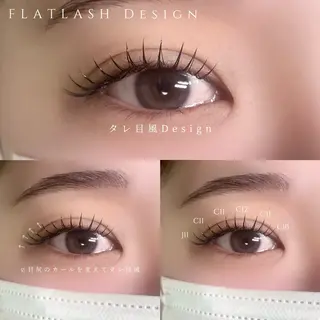 マツエク・マツパ MicoNoa所属・MicoNoa Asamiのマツエク・マツパデザイン