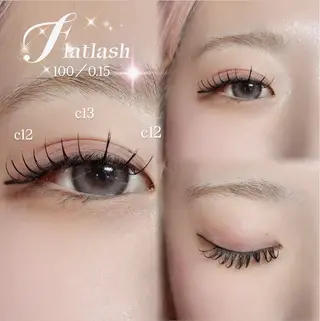 マツエク・マツパ meguru／マツパ ／マツエク／束感のマツエク・マツパデザイン