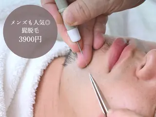 メンズ ホリスティックラボ EnnYuiのエステ・リラクイメージ