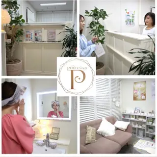 顔専門エステ プリエールビューティのエステ・リラクイメージ