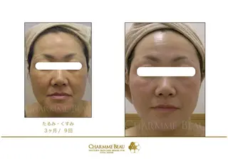 Facial Salon.NANIのエステ・リラクイメージ