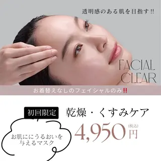 谷本 実穂のエステ・リラクイメージ