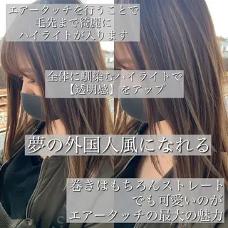 セミロング カラー 髪質改善特化 ミサワコウキのヘアスタイル