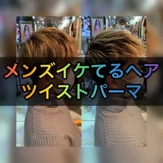 ショート パーマ ヘアアレンジ メンズ haco+所属・🌈派手髪エクステ ブレイズ🌈ひろとのヘアスタイル