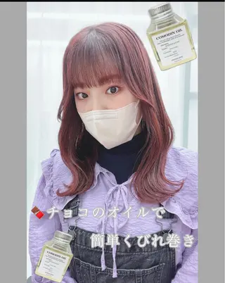 ロング カラー 巻ける縮毛矯正🌸 勝倉　麗のヘアスタイル