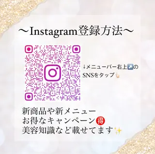 Lune’as Spa 南青山🫧のエステ・リラクイメージ