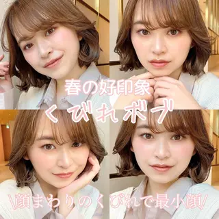 ミディアム 韓国くびれレイヤー 🇰🇷はづきのヘアスタイル