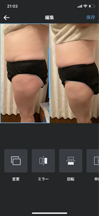 R E O T I A R A（レオティアラ）所属・高屋 昌子のその他イメージ