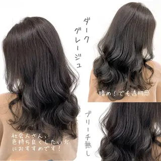 ミディアム カラー 柔らかbeige モトキのヘアスタイル