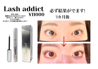 マツエク・マツパ Fukushi/ 自由が丘/まつぱのマツエク・マツパデザイン