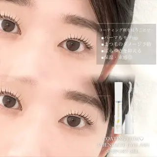 マツエク・マツパ URARA 【lazo】のマツエク・マツパデザイン