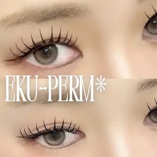 マツエク・マツパ AILEEN *のマツエク・マツパデザイン