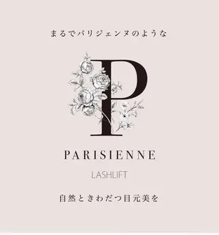 マツエク・マツパ . nakanishiのマツエク・マツパデザイン