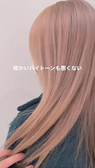 セミロング カラー 銀座《髪質改善》 垢抜け✨布施拓也のヘアスタイル