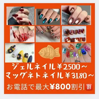 ネイル Van Nail Salonのネイルデザイン
