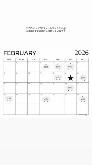 カラーモデル募集中 ☆/SHIORIのヘアスタイル