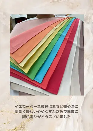 パーソナルカラー診断 自由が丘💐ブルームのその他イメージ