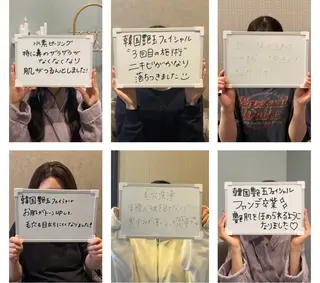 アンド ミルルのエステ・リラクイメージ