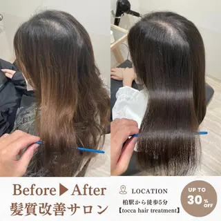 ロング カラー 柏駅前/ 髪質改善/ 半個室/hikaruのヘアスタイル