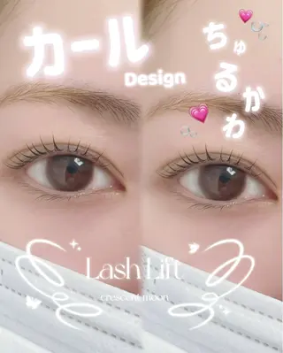 マツエク・マツパ muse momoのマツエク・マツパデザイン