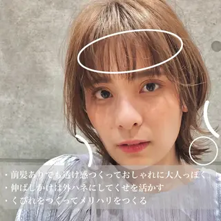 ショート M.SLASH自由が丘所属・【くせ毛/ショート/ ボブ】元太郎のヘアスタイル