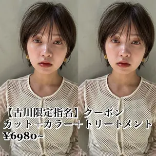 ショート laff 新宿所属・切りっぱなしボブ レイヤー/縮毛矯正のヘアスタイル