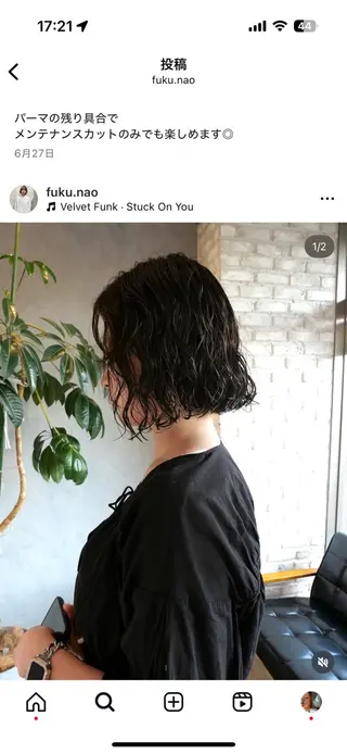 ミディアム パーマ 迫 裕美のヘアスタイル