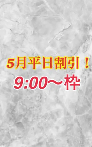 ネイル nanamin nail所属・眉サロン KE. 船橋日大前駅徒歩1分の眉毛・アイブロウイメージ