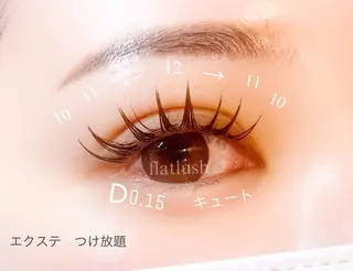 マツエク・マツパ まつ毛専門店♡ 耳ツボ/rinaのマツエク・マツパデザイン