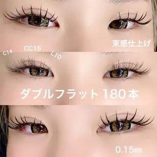 マツエク・マツパ linda lashesのマツエク・マツパデザイン