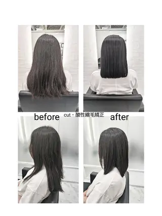 ロング 🌌髪質改善特化🌌 美髪💎齋藤玲子のヘアスタイル